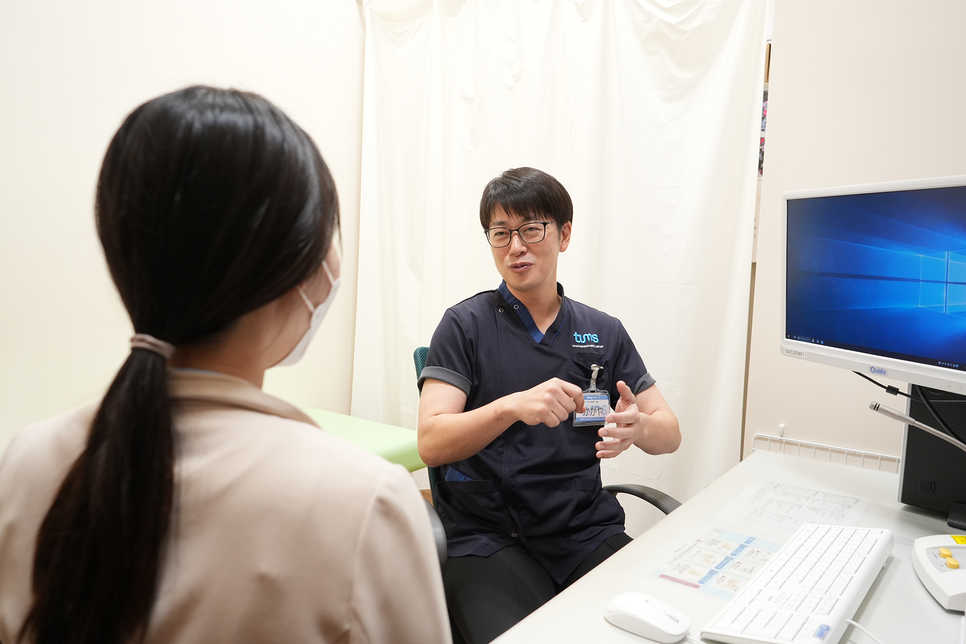 dr_kagaya_main