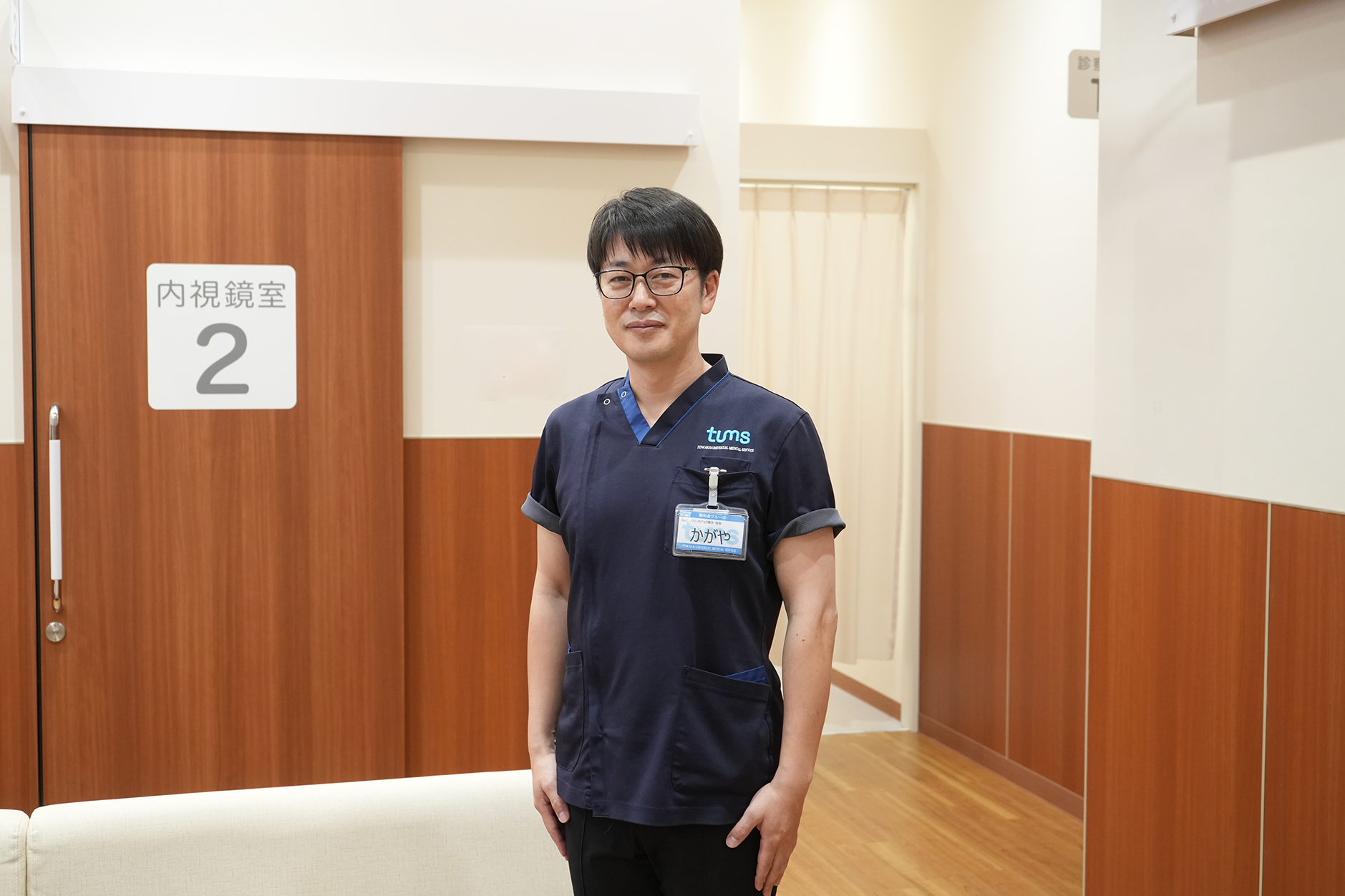 院長: 加賀谷 知己雄